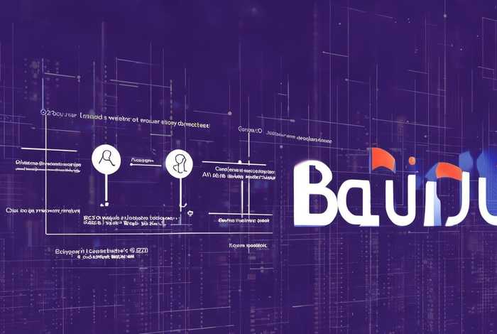 怎么在百度上建网站 怎么在百度上建网站呢