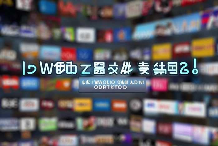 网址大全安卓版下载（网址大全安卓版下载安装）