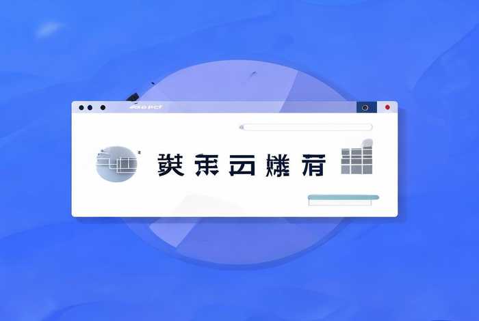 一键快速重装系统怎么用(一键快速重装系统怎么用的) 一键快速重装系统怎么用(一键快速重装系统怎么用的)