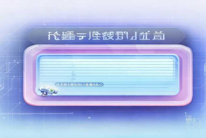 网站自动翻译器、网站自动翻译器免费版 网站自动翻译器、网站自动翻译器免费版