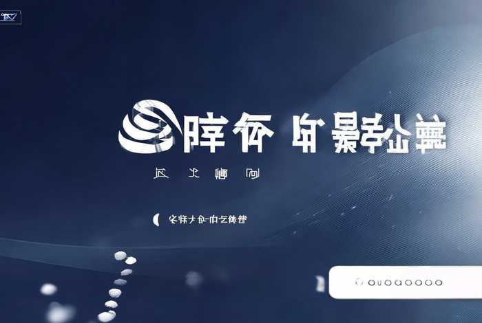 域名注册平台万网 域名注册平台万网官网