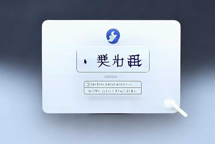 中企动力app - 中企动力邮箱登录入口 中企动力app - 中企动力邮箱登录入口