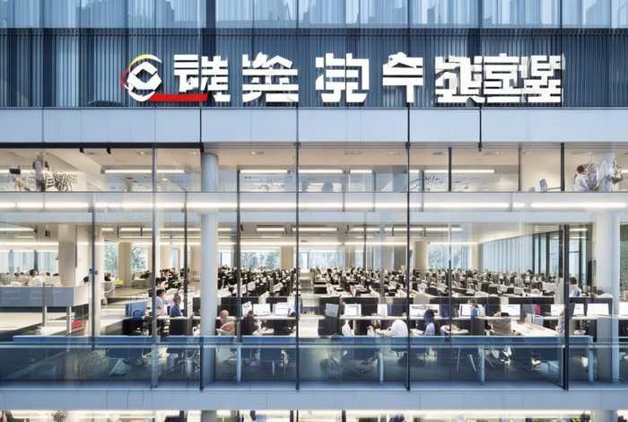 一站网集团是啥公司 一站网集团是啥公司旗下的 一站网集团是啥公司 一站网集团是啥公司旗下的