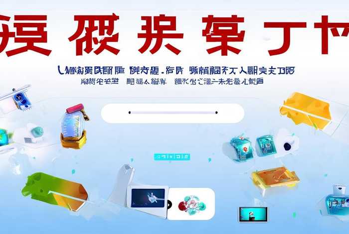 网页设计教程免费、网页设计教程免费网站 网页设计教程免费、网页设计教程免费网站
