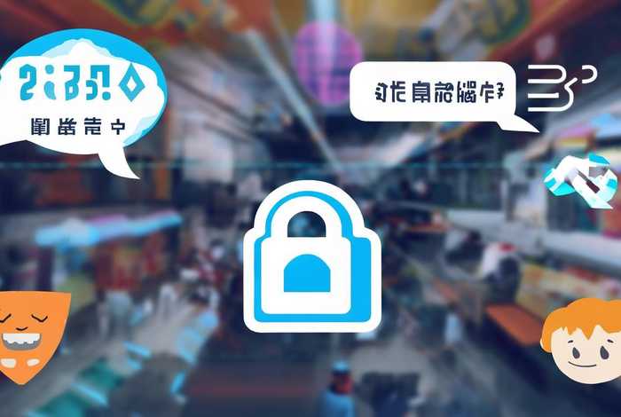 网站备案的目的是什么?(网站备案的目的是什么呢) 网站备案的目的是什么?(网站备案的目的是什么呢)