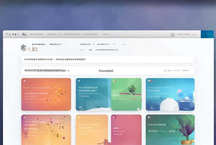 网页设计html模板下载 网页设计html模板下载网站 网页设计html模板下载 网页设计html模板下载网站