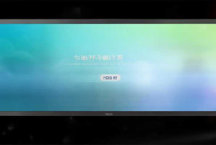 中国移动供应链管理系统登录入口；中国移动供应链管理系统登录入口在哪