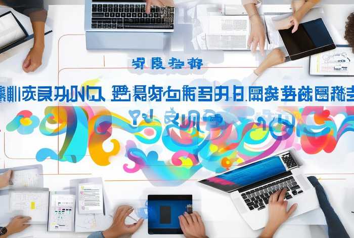 云建站制作企业网站，云建站制作企业网站有哪些