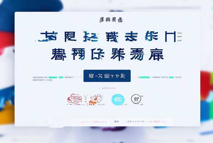 网页设计教程免费、网页设计教程免费网站 网页设计教程免费、网页设计教程免费网站