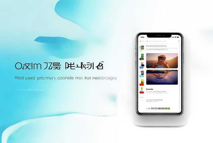 站长在线推荐,站长推荐列表支持手机浏览器 站长在线推荐,站长推荐列表支持手机浏览器