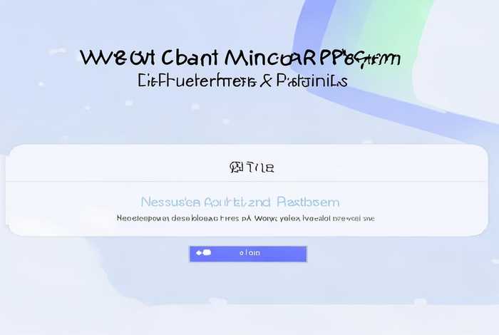 微信小程序开发平台工具官网、微信小程序开发平台工具官网登录