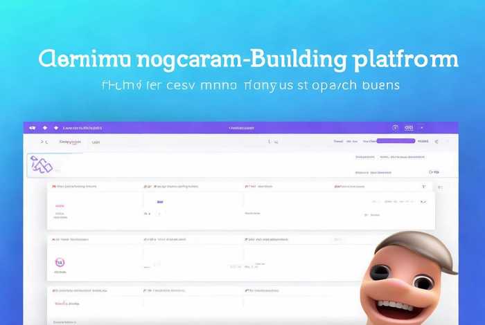 小程序搭建平台免费 - 小程序搭建平台免费下载