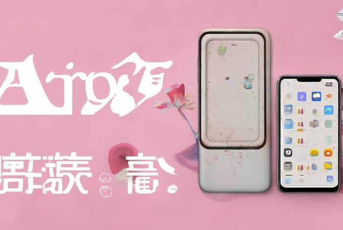 消防融合通信app8.4.7、消防融合通信app下载安装
