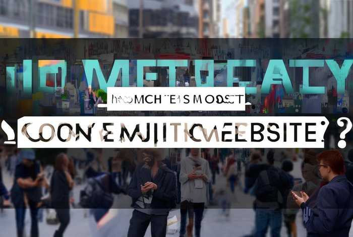 做一个社区网站多少钱、做一个社区网站多少钱啊