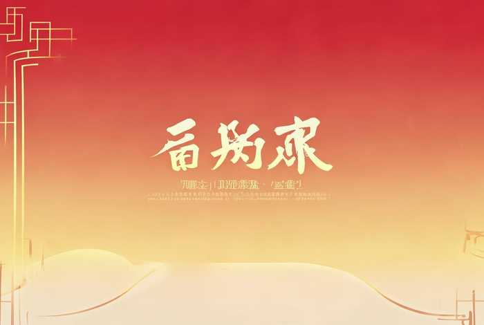 中文域名注册官网入口;中文域名注册官网入口网址 中文域名注册官网入口;中文域名注册官网入口网址