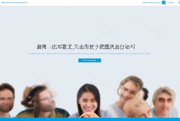 永久免费个人网站无需登录，注册免费永久个人网站