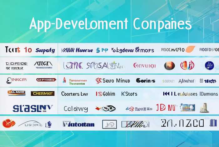 小程序app开发公司排名，小程序app开发公司排名前十