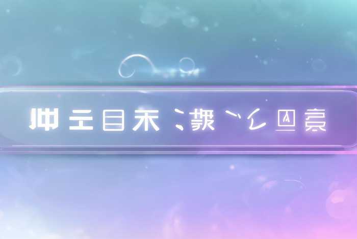 一键网页转换成app生成器 - 一键网页转换成app生成器软件