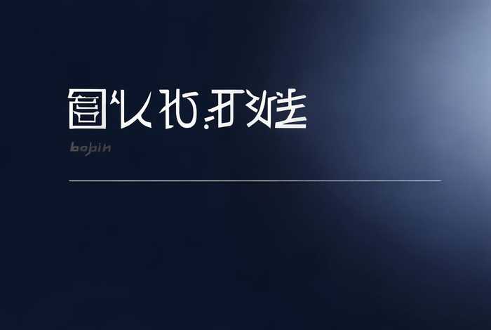 知作官网(知作官网网页版登录入口) 知作官网(知作官网网页版登录入口)