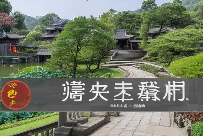 中文域名注册局官网 中文域名注册服务网站