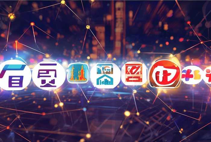 中国跨境电商平台排行榜前十;中国跨境电商平台排行榜前十名 中国跨境电商平台排行榜前十;中国跨境电商平台排行榜前十名