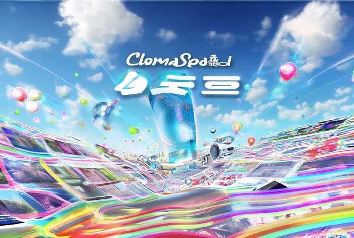 云速建站，云速建站案例