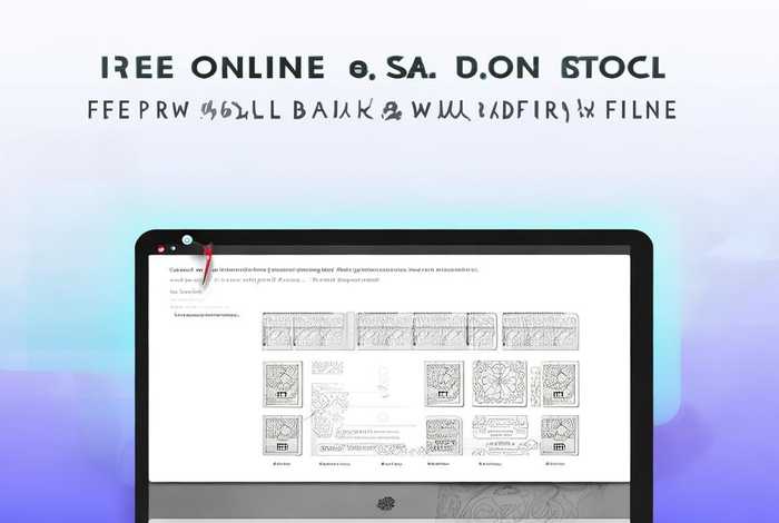 在线生成印章工具免费、在线生成印章工具免费使用