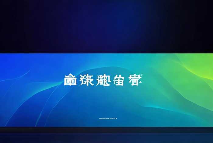 微设计官网 微本设计官网