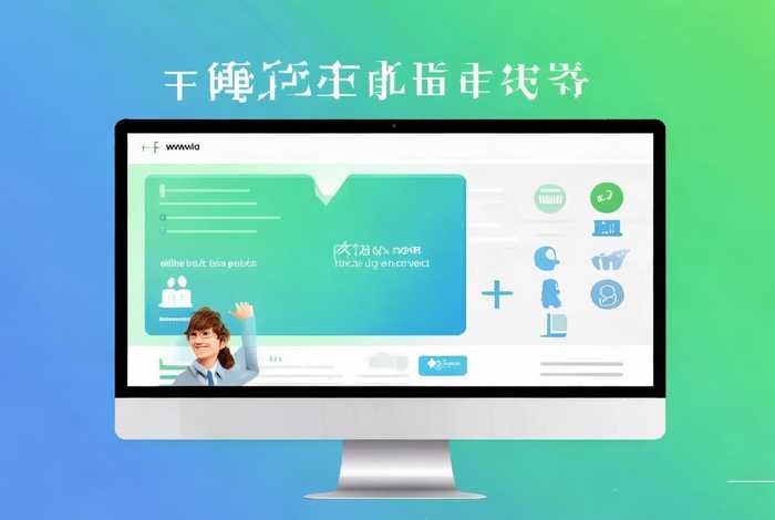 自然人电子税务局web端app下载,自然人电子税务局web端上线 自然人电子税务局web端app下载,自然人电子税务局web端上线