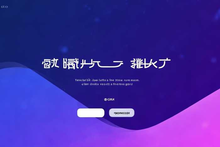 域名停靠应用软件免费下载安装澎湃、域名停靠软件下载网站免费版