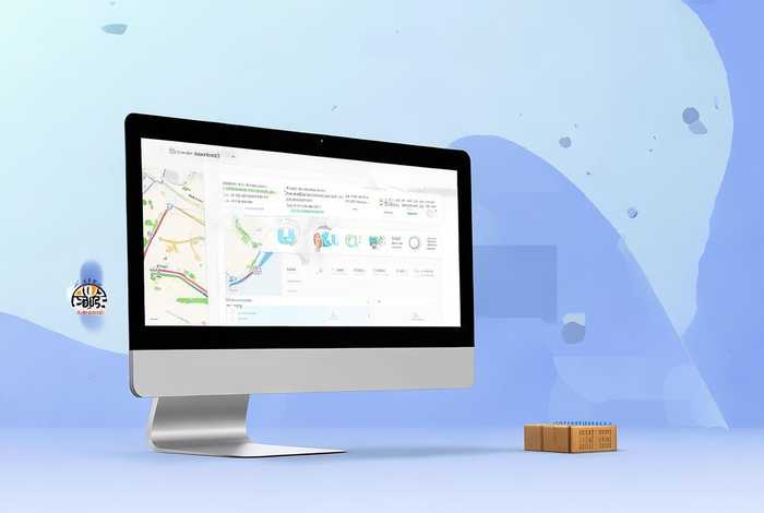 一站网物流查询；一站网物流查询系统