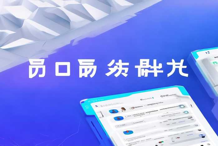 新项目发布平台app 新项目发布平台网