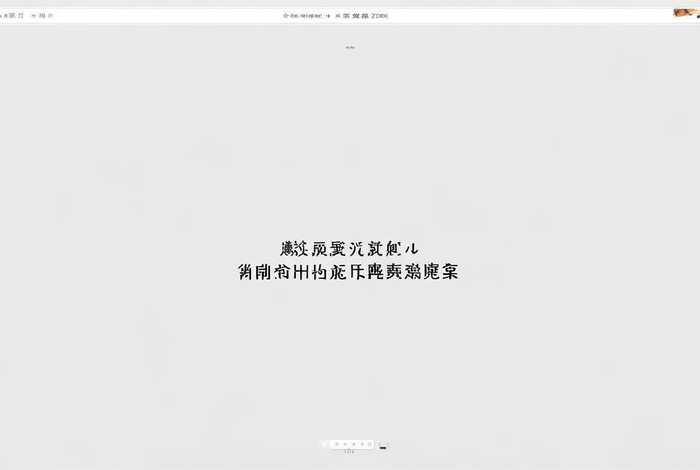 最简单的网页创建方法（最简单的网页创建方法是）