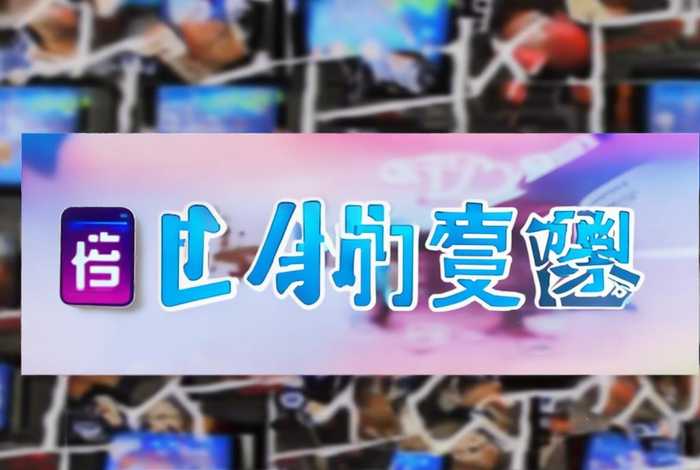 易名交易平台 - 易名中国app官方下载