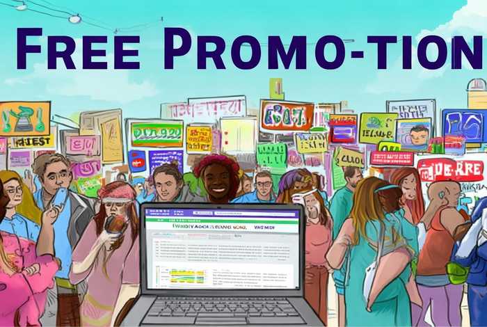 怎么免费推广自己网站 怎么免费推广自己网站的产品