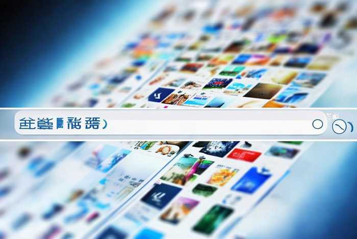 怎样搜360网址大全（怎样搜360网址大全软件）