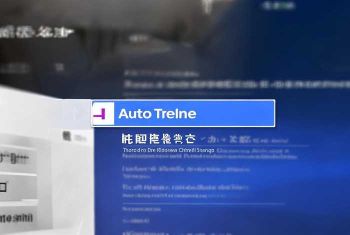 网页怎么设置自动翻译 - 网页怎么设置自动翻译成中文 网页怎么设置自动翻译 - 网页怎么设置自动翻译成中文