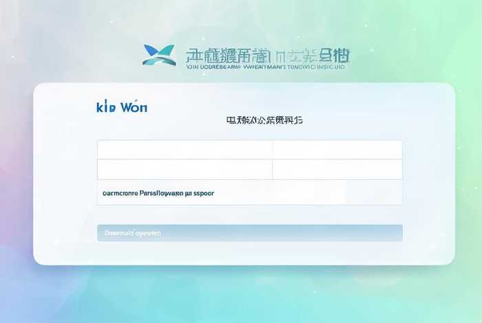 云梦建站官网登录入口网页版；云梦建站官网登录入口网页版下载