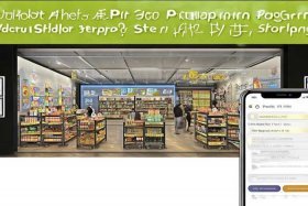 怎么建一个微信小程序卖东西、怎么建一个微信小程序卖东西的店铺