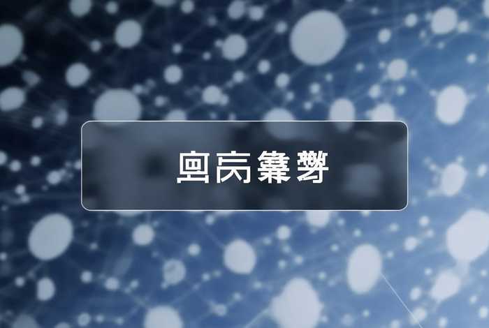 一键搭建局域网 一键搭建局域网的软件