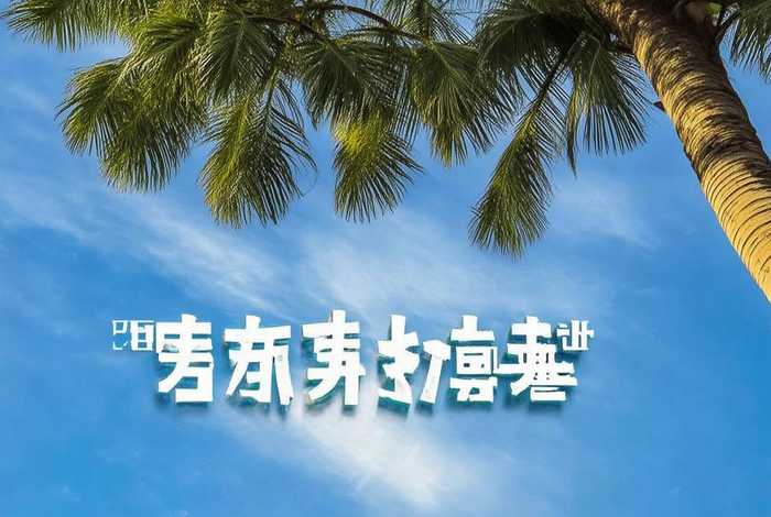 怎么样申请网站域名 - 怎么样申请网站域名认证