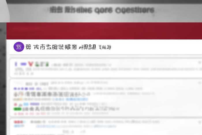 直接进入的网站的代码1688可以用吗，直接进入的网站的代码1688可以用吗知乎