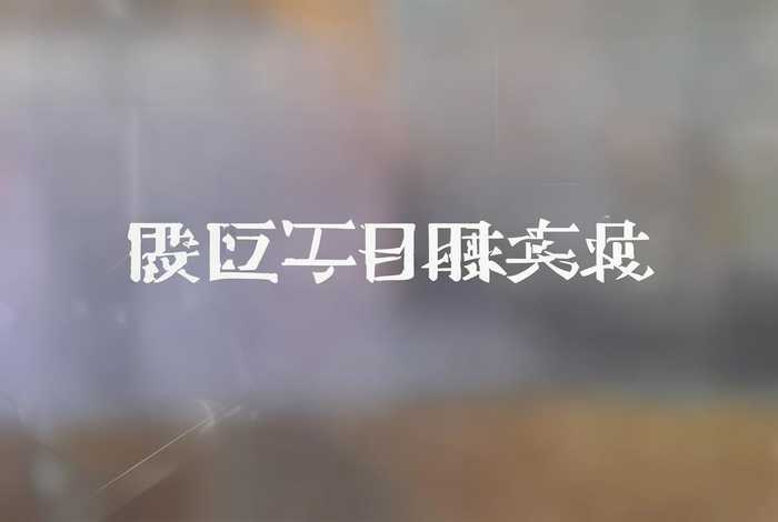 网站设计项目,网站设计项目名称 网站设计项目,网站设计项目名称