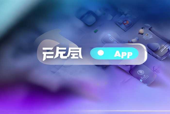 一键生成app工具、一键生成app工具下载