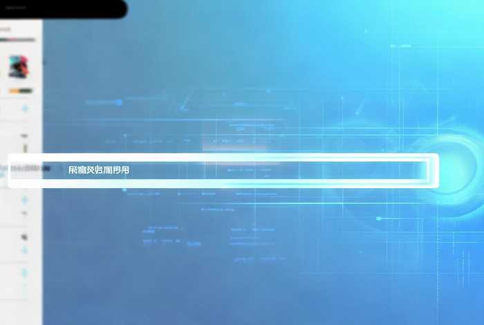 微信小程序开发者工具下载（微信小程序开发者工具下载官网）