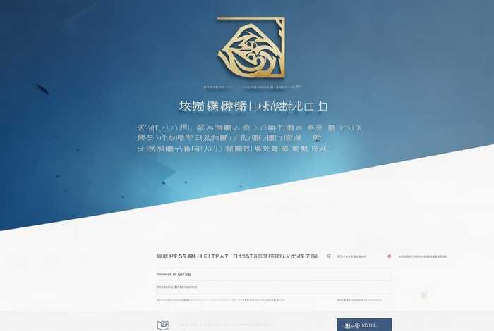 中国域名注册官网、中国域名注册局官网