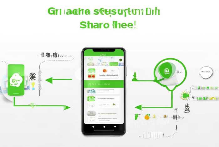 微信自己制作链接、怎样在微信上制作自己的链接
