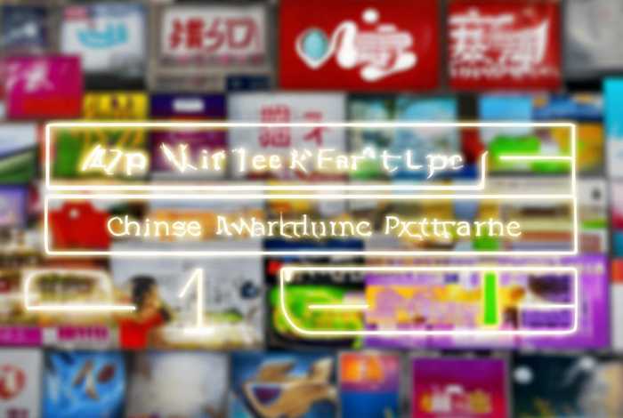 中国十大购物网站排名 - 中国十大购物网站排名榜