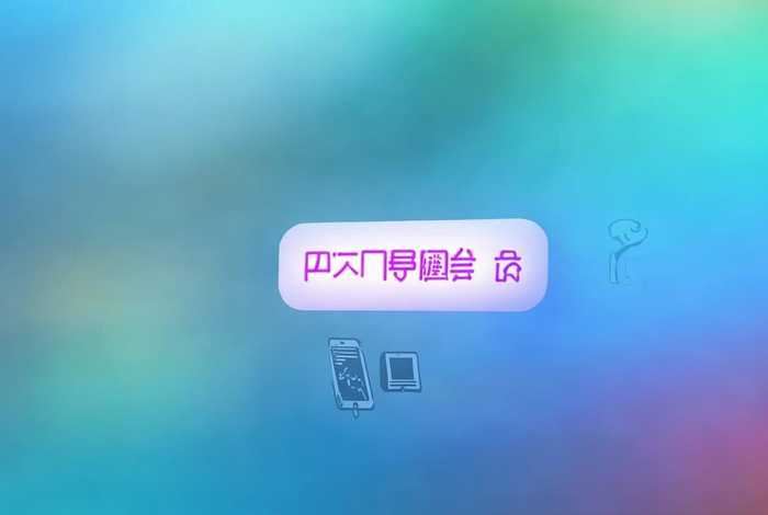 账号申请免费注册,账号申请免费注册的软件 账号申请免费注册,账号申请免费注册的软件