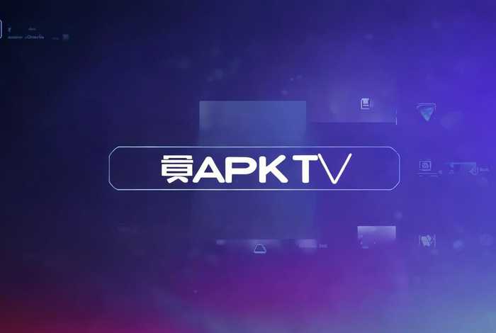 网页一键生成app,网页一键生成apk tv 网页一键生成app,网页一键生成apk tv